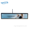 Fampisehoana LCD efa namboarina namboarina